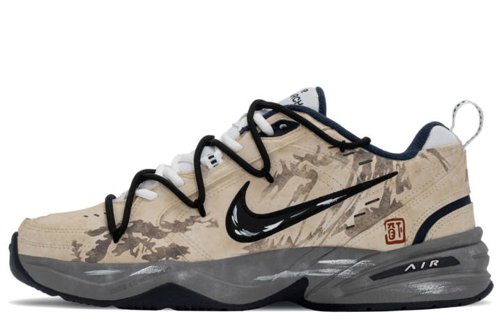 Nike Nike Air Monarch 4 Chunky Sneakers Unisex Low Top Brown
