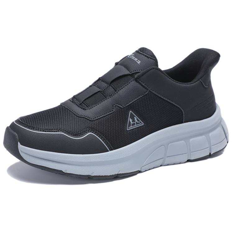 TAIHEYUAN Cushioning Slip Resistant Low top Casual Shoes Unisex
