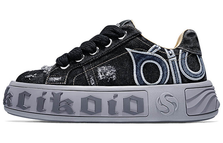 SALAXI Abrasion Resistant Lightweight Breathable Moisture Wicking Low top Skateboard Shoes Unisex
