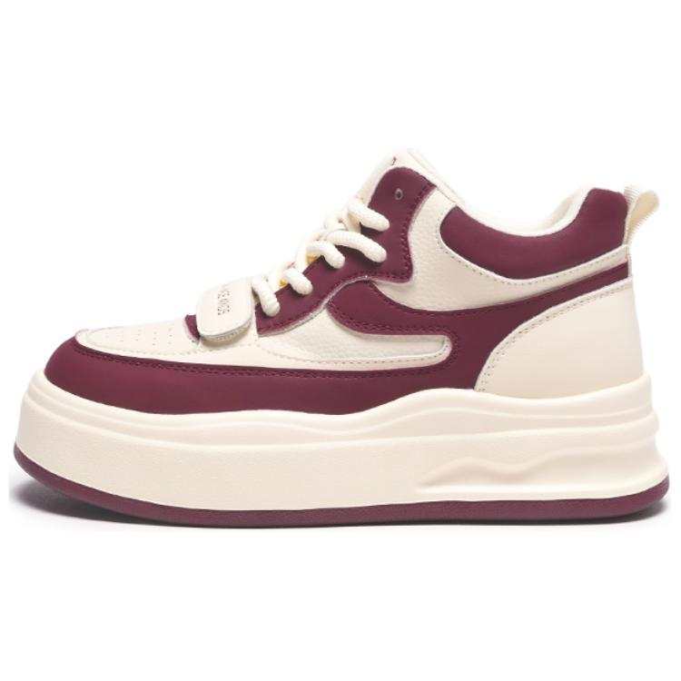 Hotwind Slip Resistant Slip Resistant Mid top Skateboard Shoes Women's