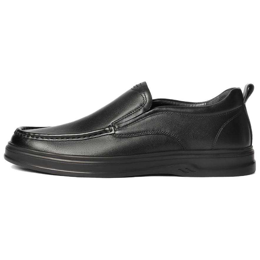 Senda Casual Leather Shoes Men's Low Top Black