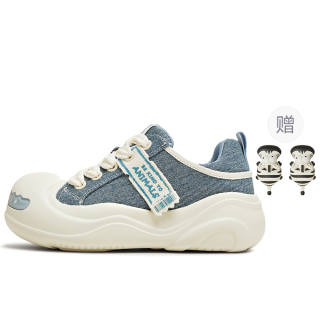 Teenmix Open Ended Smile, Chunky Shoes, Lazy Ball Zoo Collection
