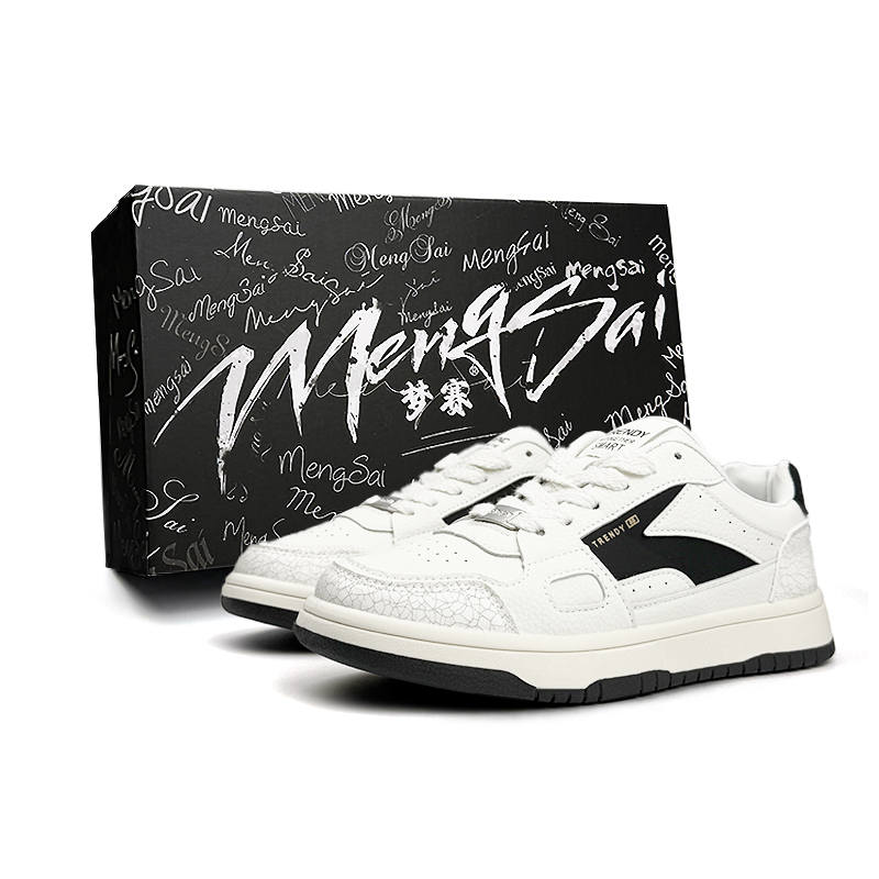 Mengsai Mengsai Height Increasing Abrasion Resistant Lightweight Slip Resistant