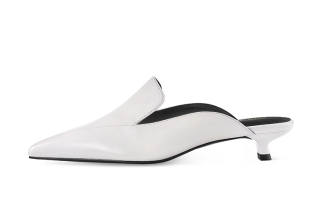 7or9 Closed Toe Slippers Women's White