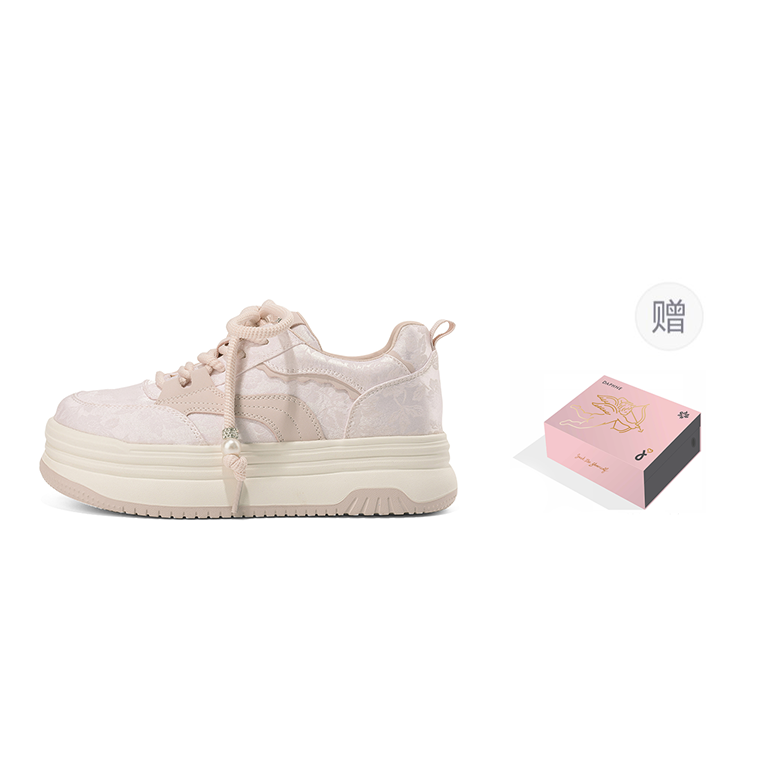 DAPHNE Slip Resistant Cushioning Low top Skateboard Shoes Women's