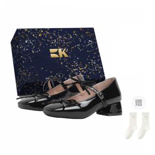Boldi Kuki Synthetic Leather Chunky Heel Mary Jane Shoes Women's
