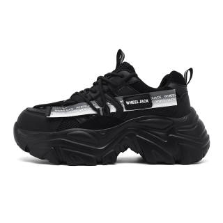 JANECO Low top Chunky Sneakers Women's