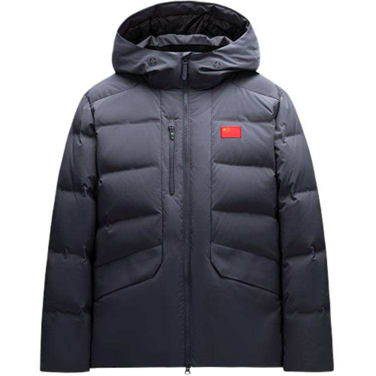 ANTA Anta All weather Down Jacket Men's