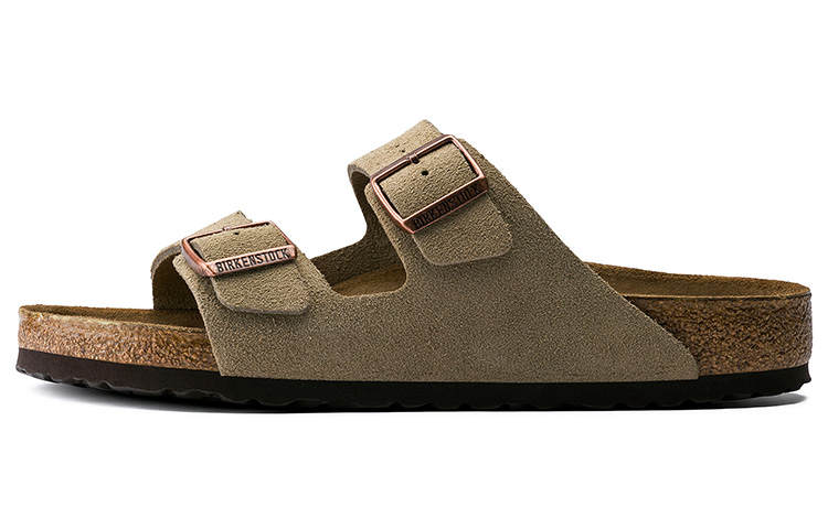 Birkenstock EVA Slide Slippers Unisex Gray
