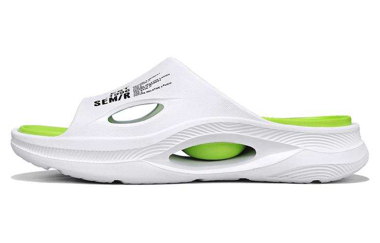 SEMIR Slide Slippers Men's White Green/Beige Brown/White Black/Beige Orange