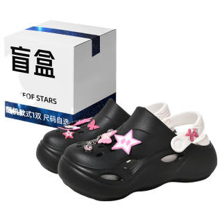 Stateof Stars Clogs Women's