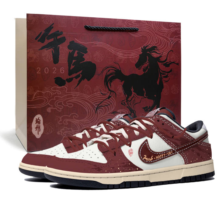 Nike Nike Dunk Crimson Age Lucky Star Shopping Bag Cushioning Abrasion Resistant Low top Skateboard Shoes Men's Red