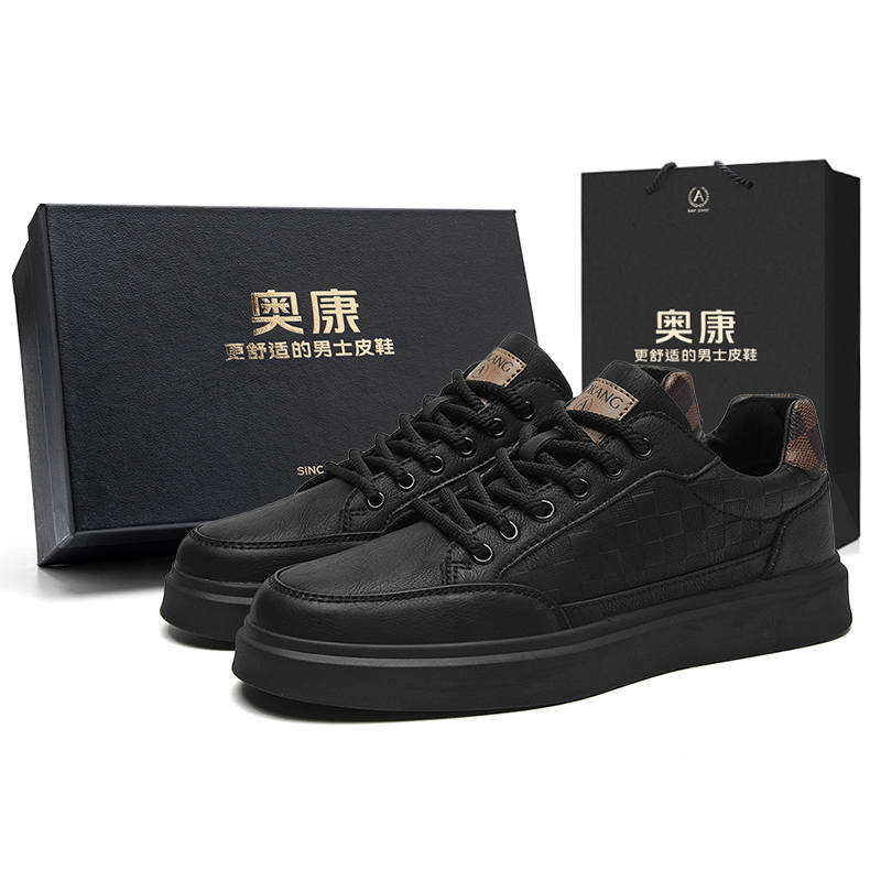 AOKANG Slip Resistant, Abrasion Resistant, Coverage Height Increasing Low top Casual Shoes Men's Exclusive Box