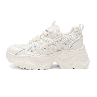 EXULL Q Height Increasing, Lightweight, Breathable, Slip Resistant Low top Chunky Sneakers Women's Beige