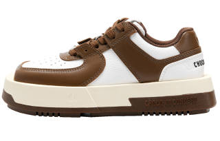 CHOCO CONCERT Cow Leather Stylish Skateboarding Shoes Unisex Mocha
