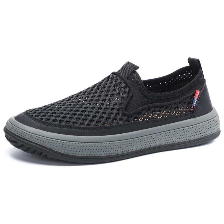 TAIHEYUAN Men's Casual Shoes Men's Low Top