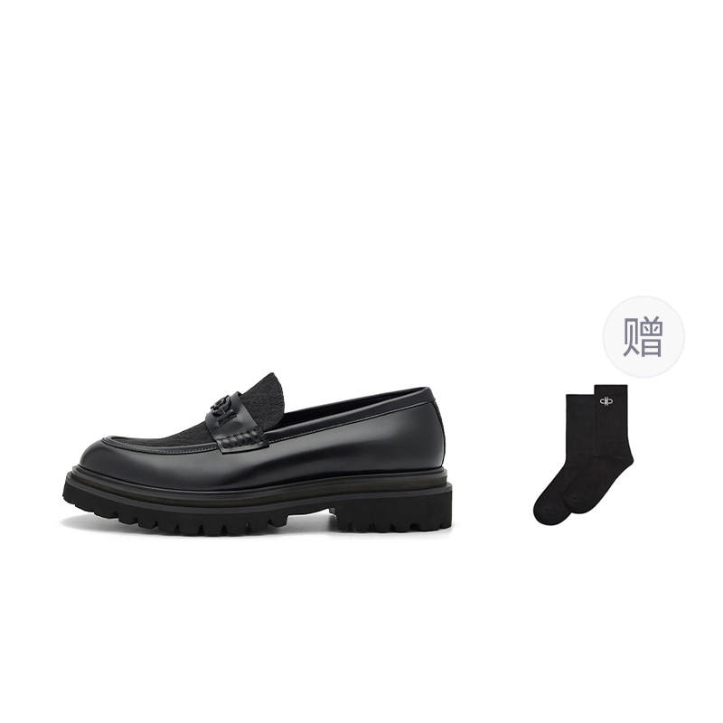 PEDRO Icon Collection Cow Leather Casual Shoes Men's