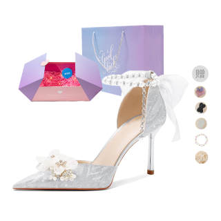 NTOZE Pu Slim Heel High Heels Women's Silver Gift Box Set