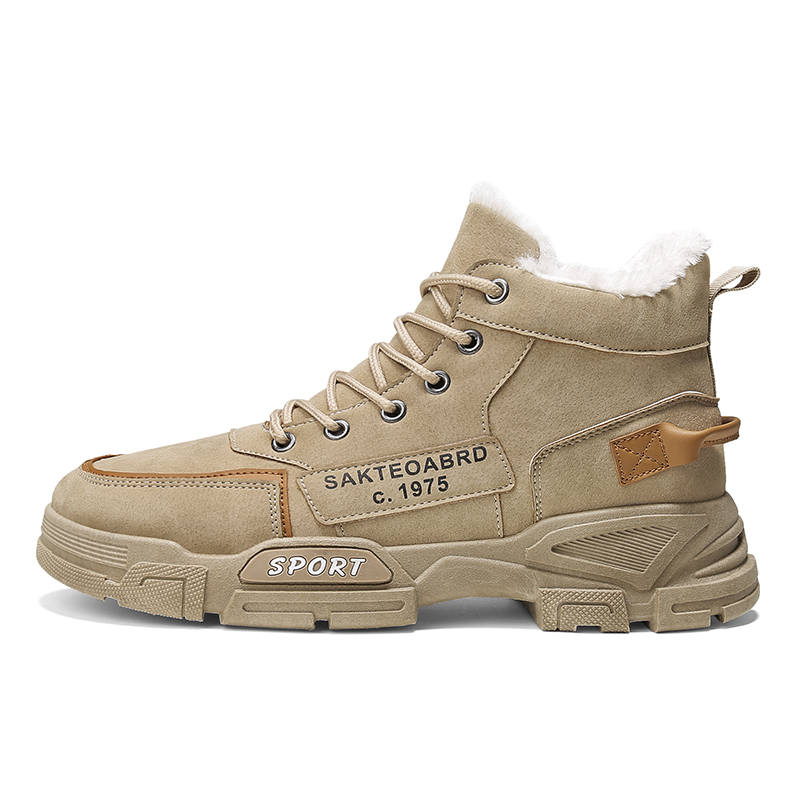 CariteSport Short Combat Boots Men's