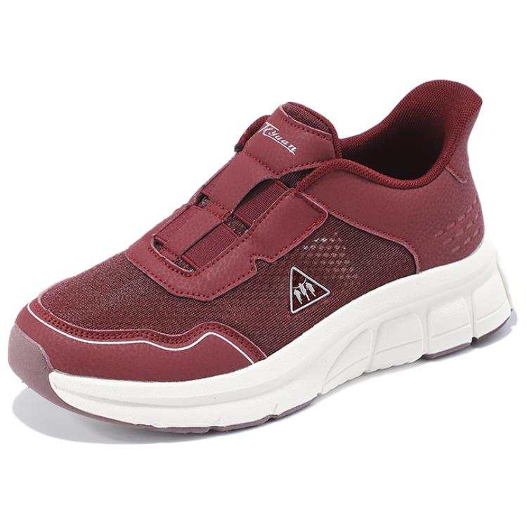 TAIHEYUAN Mesh Slip Resistant Low top Casual Shoes Unisex