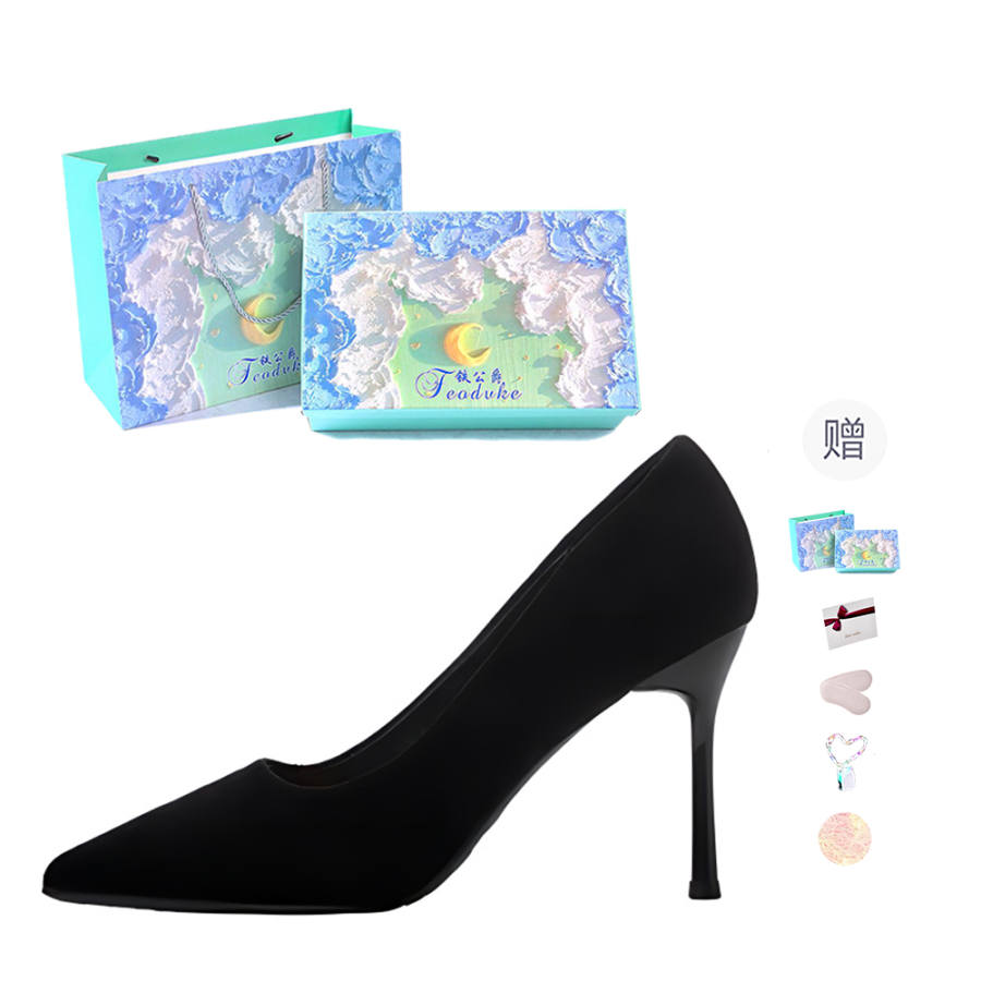 Feo Dvke Suede Slim Heel High Heels 7cm 10cm Women's Gift Box Set