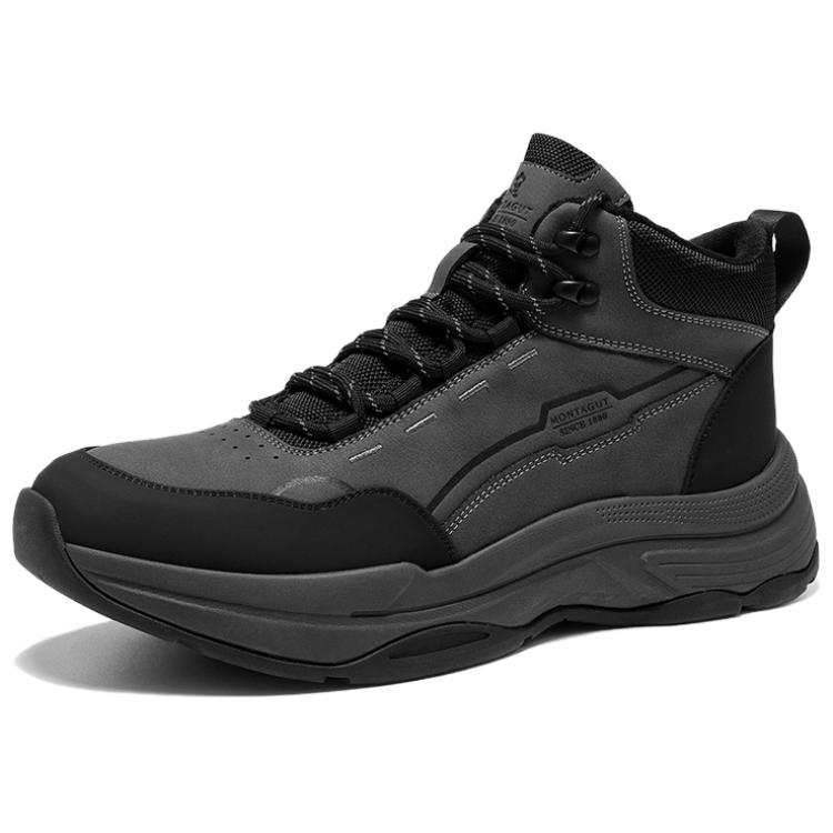 Montagut Cow Split Leather Cushioning Slip Resistant Cushioning Slip Resistant Mid top Hiking Shoes Men's