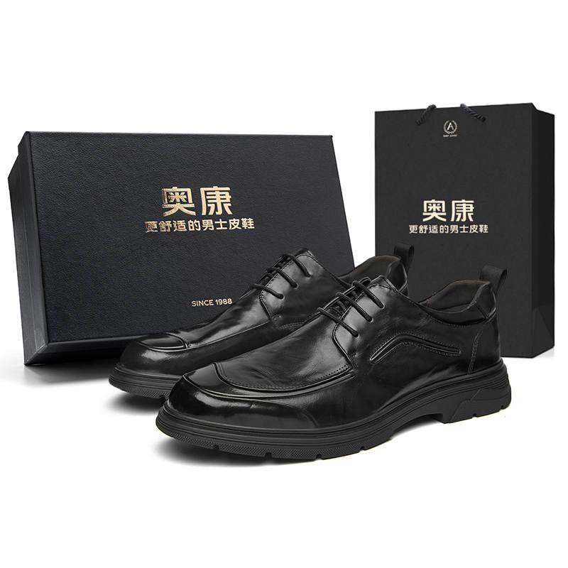 AOKANG Casual Leather Shoes Men's Box