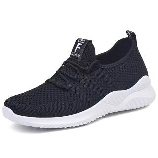 KEMANIKE Fabric Cushioning Height Increasing Abrasion Resistant Lightweight Breathable Slip Resistant