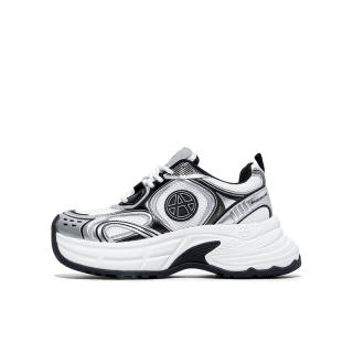 Acupuncture Silver Blade Collection Slip Resistant, Abrasion Resistant, Breathable, Lightweight, Height Increasing