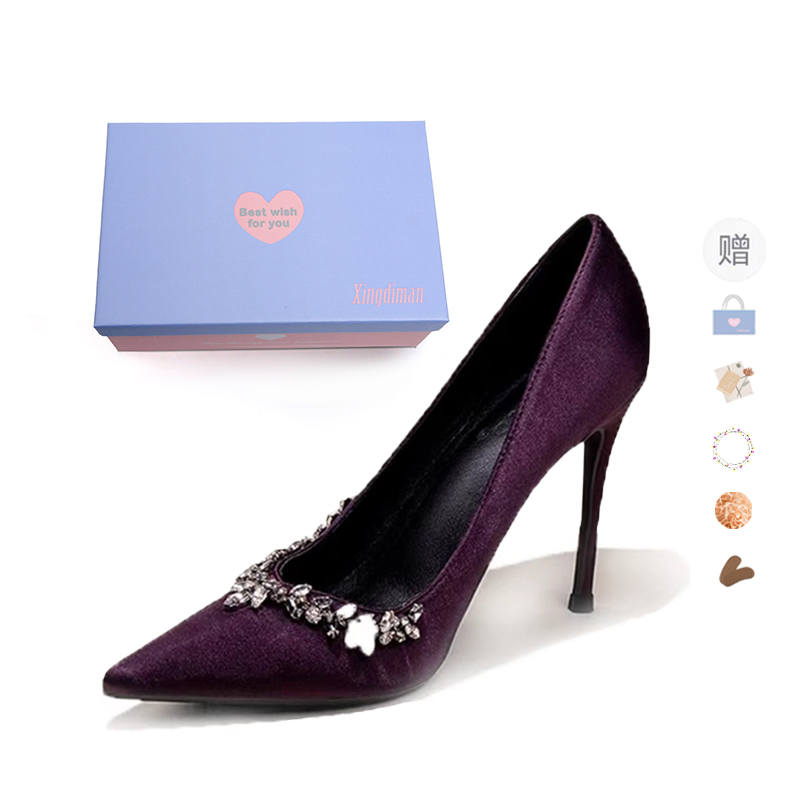 Xingdiman Silk Slim Heel High Heels Women's Purple