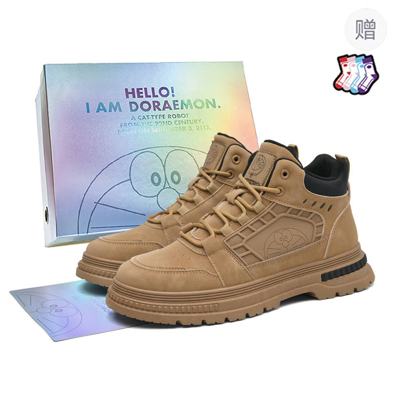 Doraemon Doraemon A Short Combat Boots Men's