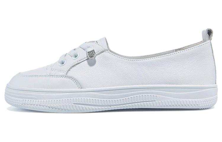 HARSON Cow Leather Stylish Skateboarding Shoes Women's White
