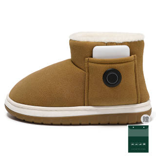 MAOLI Thermal Abrasion Resistant Slip Resistant Thermal Abrasion Resistant Slip Resistant Short Snow Boots Unisex