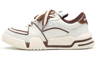 The Last Redemption Spacecourt Stylish Skateboarding Shoes Women's Coffee
