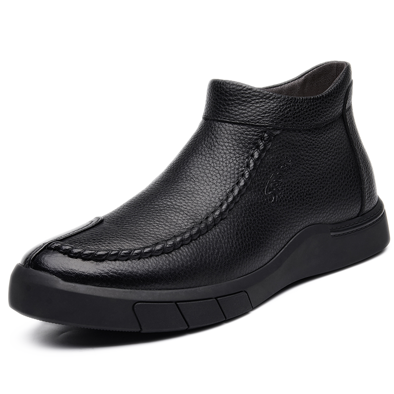 FANKE8°DU Thermal Slip Resistant Short Snow Boots Men's Black