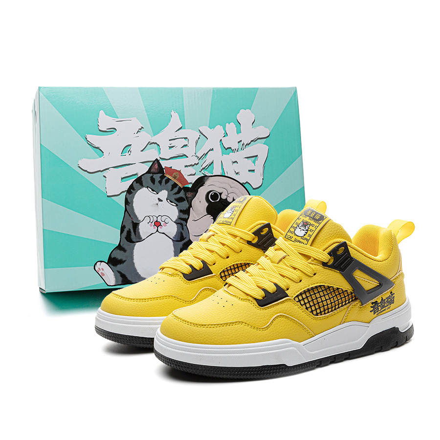 Supremo Cat Low top Skateboard Shoes Unisex