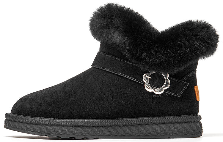 Beau Today Snow Boots Women's Black