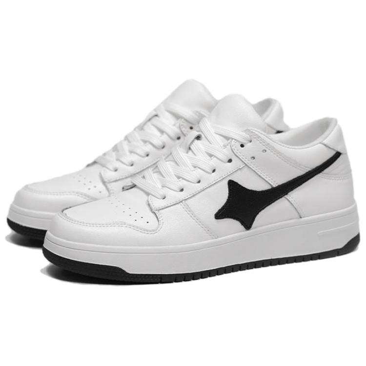YIMINU Balance Height Increasing Balance Height Increasing Low top Skateboard Shoes Unisex White