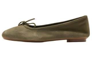 Reqins Leather Casual Shoes Women's Green