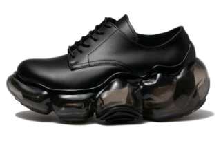 Grounds Low top Casual Shoes Unisex Black