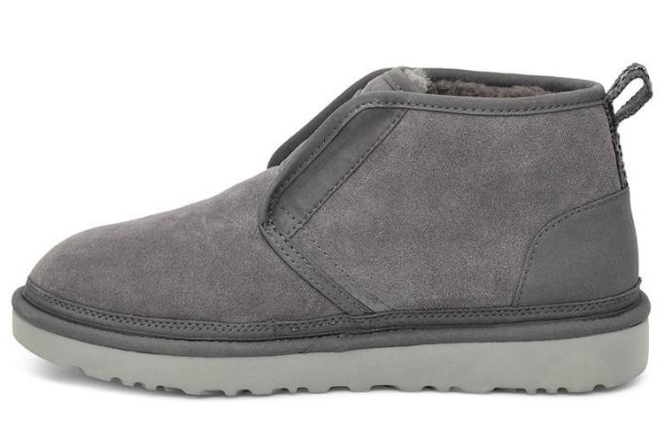 UGG UGG Neumel Flex Fleece Lined Gray