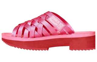 Shaka Slide Slippers Women's Pink