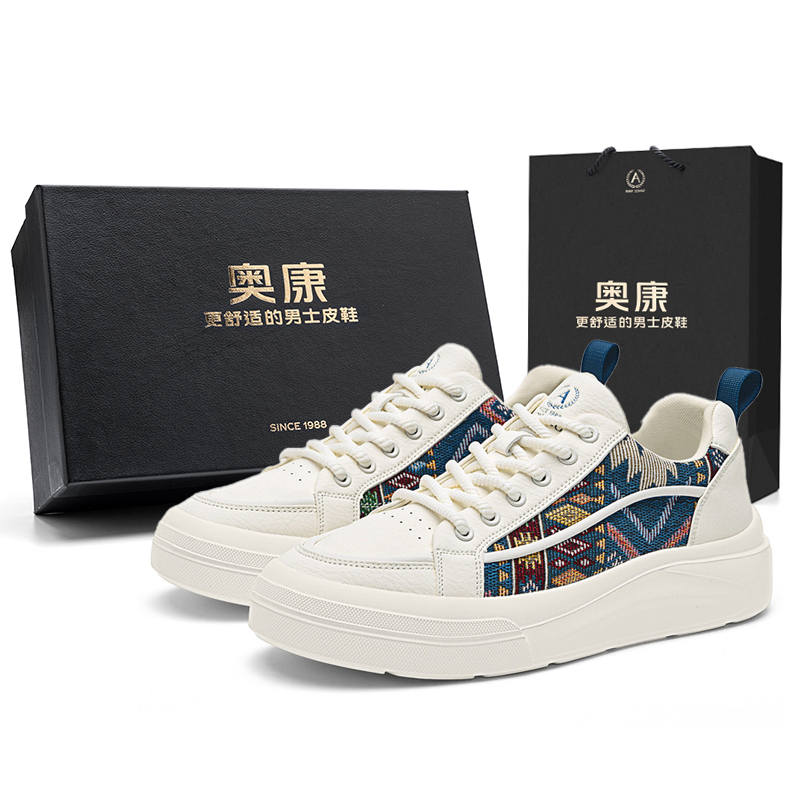 AOKANG Air Force 1 Collection Low top Skateboard Shoes Men's Box Included