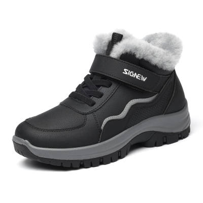 XINNUO Thickened And Fleece Lined Thermal For Middle Aged Short Snow Boots Women's