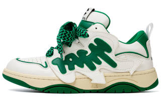 HART DAVIS Ⅰ Cow Leather Stylish Skateboarding Shoes Unisex Green