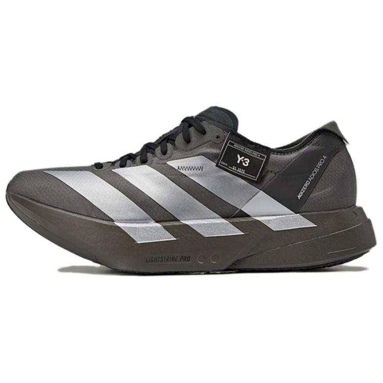 Y-3 Adizero Adios Pro 4 Y-3 Y-3 'Cinder Black'