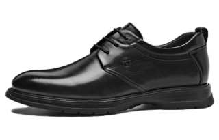 MELLEN Casual Leather Shoes Men's Low Top Black/Brown