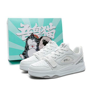 Supremo Cat Coverage Slip Resistant Abrasion Resistant Lightweight Breathable Height Increasing