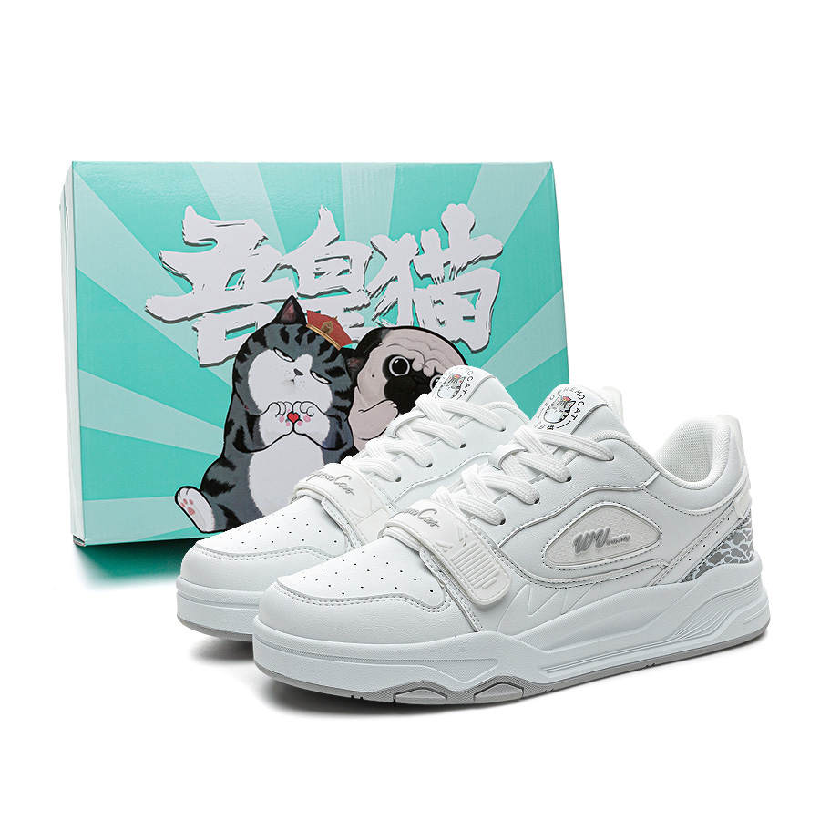 Supremo Cat Coverage Slip Resistant Abrasion Resistant Lightweight Breathable Height Increasing