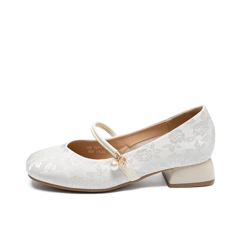 ZHR Flat Mary Jane Shoes Women's